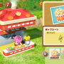 【読プレあり】可愛い“にゃんこ”たちと、スローライフ！作物や料理を売って島を開拓する『とらべる島のにゃんこ』プレイレポ