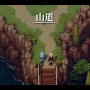 90年代リスペクトの美麗ドット絵RPG『Sea of Stars』プレイレポート―懐かしさと新しさの工夫とバランスが見事！JRPG好きな人すべてにオススメしたい一作