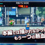 くにおくんの魅力がたっぷり！『ダウンタウン熱血物語SP』新要素も含んだゲーム紹介トレイラー