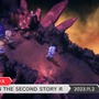 2D&3Dリメイク『STAR OCEAN THE SECOND STORY R』体験版が配信開始！愛と勇気のRPG、その始まりを体感せよ【Nintendo Direct 2023.9.14】