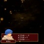 ユニークなシステムの名作RPG『バテン・カイトス I & II HD Remaster』をプレイ！ ゲームキューブ版と比較しながら名作といわれる理由を振り返る