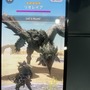 幕張メッセにリオレウス降臨！『モンスターハンターNow』でTGSでも、一狩り行こうぜ！【TGS2023】