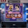 大阪・日本橋舞台のメイド喫茶経営スローライフSLG『電気街の喫茶店』Steam向けに2024年配信決定！TGS2023への出展情報も