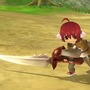 グランディア オンライン