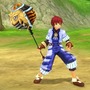 グランディア オンライン