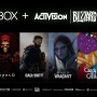 マイクロソフト、アクティビジョン買収最終段階か―10月13日目処に完了目指す