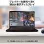 【Amazonプライム感謝祭スタート】MSI最新ゲーミングノートPC＆ビジネスノートPC最大30％OFF