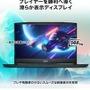 【Amazonプライム感謝祭スタート】MSI最新ゲーミングノートPC＆ビジネスノートPC最大30％OFF