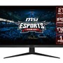【Amazonプライム感謝祭】MSI最新ゲーミングモニター・ゲーミングPC最大32％OFF！