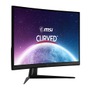 【Amazonプライム感謝祭】MSI最新ゲーミングモニター・ゲーミングPC最大32％OFF！
