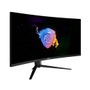 【Amazonプライム感謝祭】MSI最新ゲーミングモニター・ゲーミングPC最大32％OFF！