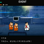 ケンカするほど強くなる！『ダウンタウン熱血物語SP』成長要素&多数のイベントで“アクションRPGベルスク”として何度も遊びたくなる仕上がりに【プレイレポ】