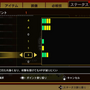 ケンカするほど強くなる！『ダウンタウン熱血物語SP』成長要素&多数のイベントで“アクションRPGベルスク”として何度も遊びたくなる仕上がりに【プレイレポ】