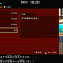ケンカするほど強くなる！『ダウンタウン熱血物語SP』成長要素&多数のイベントで“アクションRPGベルスク”として何度も遊びたくなる仕上がりに【プレイレポ】