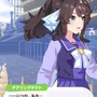 『ウマ娘』デアリングタクトがついにゲーム内にも！制服姿の3Dモデル、セリフもほんの少しだけお披露目