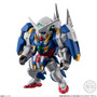 「FW GUNDAM CONVERGE #Plus04」の予約受付が本日20日13時より開始！「ガンダム試作2号機」などと、「拡張パーツセット」を含む全5種類を収録