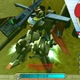 ガンダムアサルトサヴァイブ