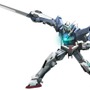 ガンダムアサルトサヴァイブ