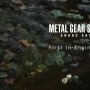 リメイク版『METAL GEAR SOLID Δ』最新映像！「Unreal Engine 5」使用の開発中ゲームステージをリアルタイムで撮影