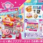 『星のカービィ』プププマーケットで買い物する様子を立体化！目を輝かせるカービィや、慌てるワドルディがきゃわわ