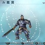 真・三國無双5 Empires