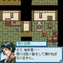 藍・幕末桜花奮迅伝