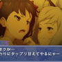 ソ・ラ・ノ・ヲ・ト 乙女ノ五重奏