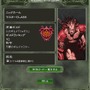 エレメンタルモンスターTD ～ギルドガーディアンズ～