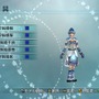 真・三國無双5 Empires
