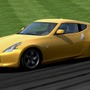 Forza Motorsport 3
