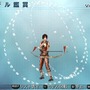 真・三國無双5 Empires