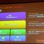 【Gamefest Japan 2007レポート】鈴木悠司氏による統合型ゲーム開発環境「XNA Game Studio 2.0」の紹介