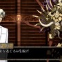 TRICKxLOGIC(トリックロジック)