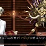 TRICKxLOGIC(トリックロジック)