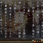 TRICKxLOGIC(トリックロジック)