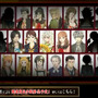 東京鬼祓師 鴉乃杜學園奇譚