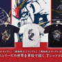 筆絵タッチの和風「ガンダム」Tシャツがクール！金色のプリントを使用した華やかな3種がラインナップ