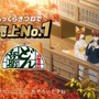 どん兵衛新CMが『ポケモン』尽くし！サトシ&リーリエ担当声優の共演を、ポケカイラストレーター・さいとうなおき氏が描く