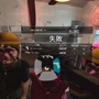 失敗…。