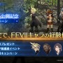 基本プレイ無料RPG『FINAL FANTASY VII EVER CRISIS』Steamストアページ公開！モバイル版とデータ共有可能―新チャプター「クラウドの記憶」も配信