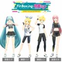 『Fit Boxing feat. 初音ミク』には鏡音リン・鏡音レン・巡音ルカも登場！ミクさん以外とも「ミクササイズ」が可能に