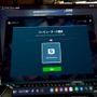 Meta Quest用「Steamリンク」無料公開。SteamVRゲームの利用がより簡単に