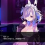 秋葉原のシーシャ屋で3人の女性と紡ぐヒューマンドラマADV『Hookah Haze』ティザーPVやメインキャラクターなど…情報初解禁！