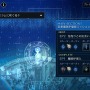 美麗で大迫力のバトルアクションは必見！壮大な『FFVII』のストーリーを手軽にサクサク楽しめる『FINAL FANTASY VII EVER CRISIS』Steam版先行プレイレポ