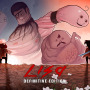 ポストアポカリプスRPG『LISA』PS/スイッチ向けに2024年3月21日リリース！通常版、特典付き限定版の予約受付スタート