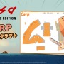 ポストアポカリプスRPG『LISA』PS/スイッチ向けに2024年3月21日リリース！通常版、特典付き限定版の予約受付スタート