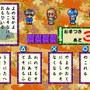 ときめきの放課後 ねっ★クイズしよ