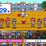 ときめきの放課後 ねっ★クイズしよ