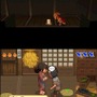 少年鬼忍伝 ツムジ