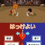 少年鬼忍伝 ツムジ